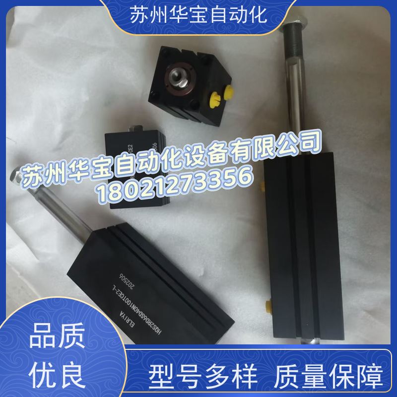 台湾APMATIC新州圆型油缸_HTM-A-125B25-L模具油缸