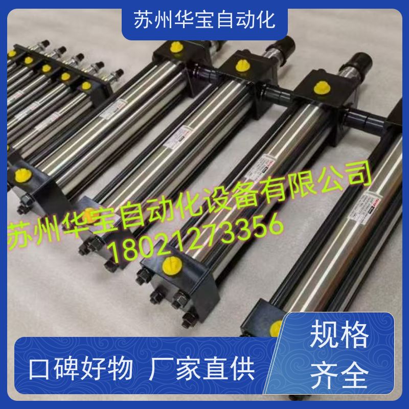 台湾新州APMATICT拉杆式油缸增压缸 HR 63*75-RC工业焊接液式压缸