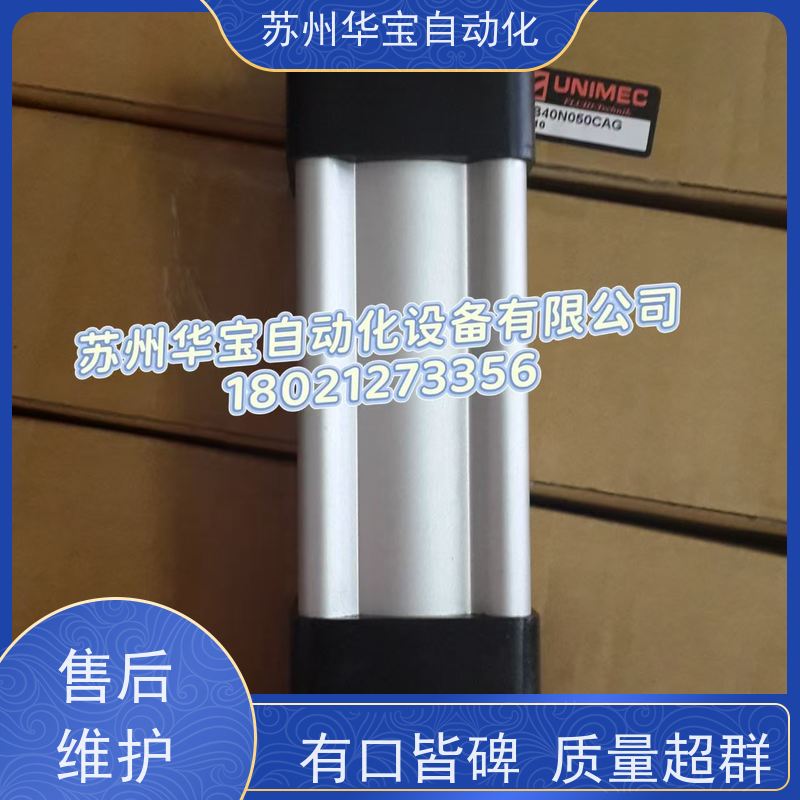 台湾APMATICT空油增压缸 HR-40*125-RC HR-CA-80*300-RC 新洲原装