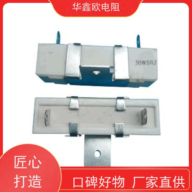 HXO 品质保证 SQHG水泥电阻工厂 15W功率 阻值1K