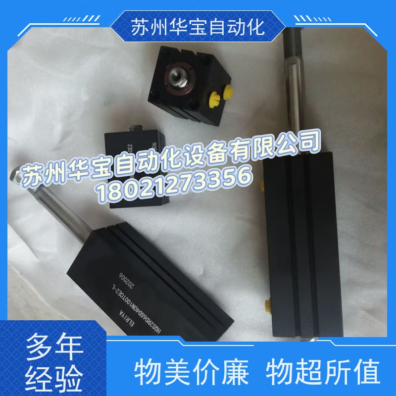 隆运LQN油压转角缸夹具油缸旋转油缸工装模具液压元件100kg压力