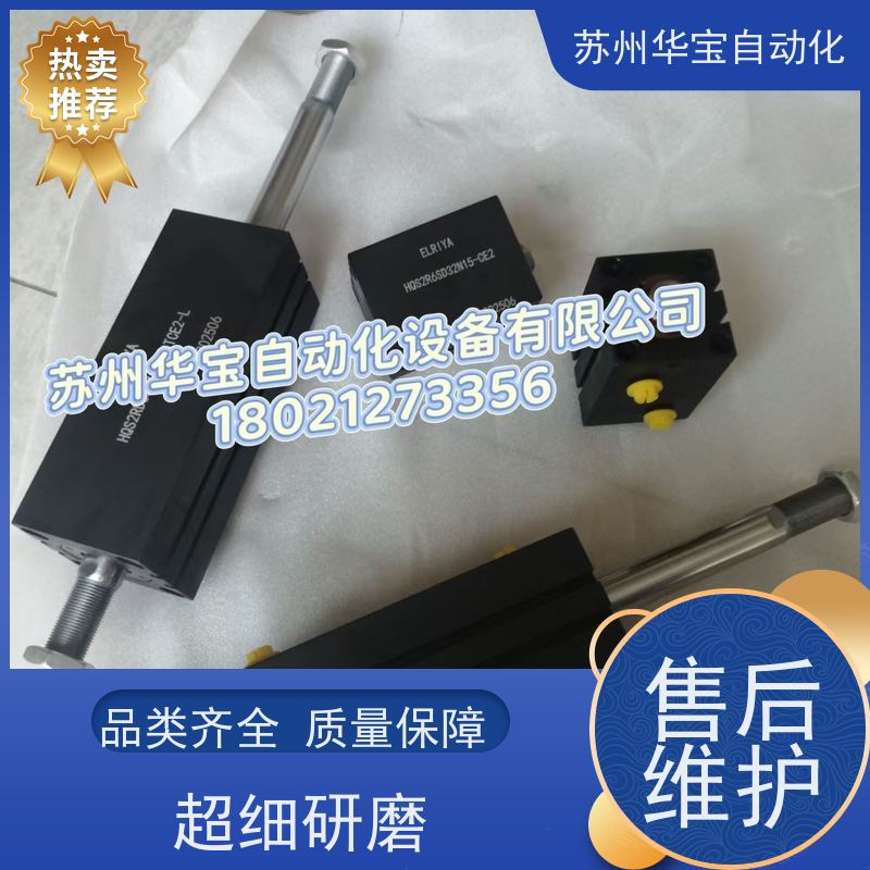 台湾新州APMATICT油缸HR 63*75-RC 新洲油压缸 APMATIC增压缸