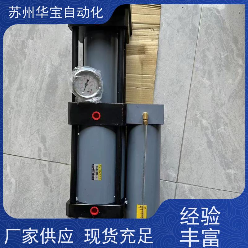 MOB63标准轻型液压油缸 液压模具油缸双向动力升降液压缸动力单元