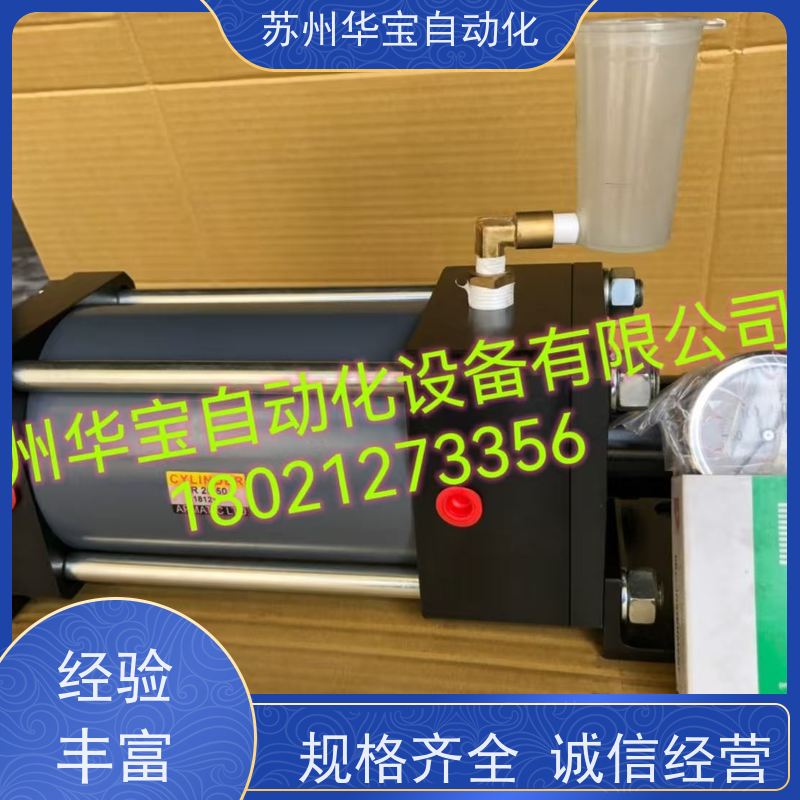 台湾新州 APMATICT薄型气缸 HDR50X20 迷你小型气动大推力 内螺纹
