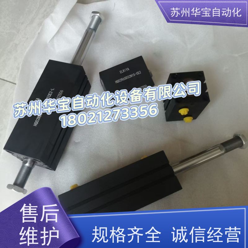 台湾君凡无锡工厂生产薄型立式安装内牙小型方便安装液压油缸CXHC