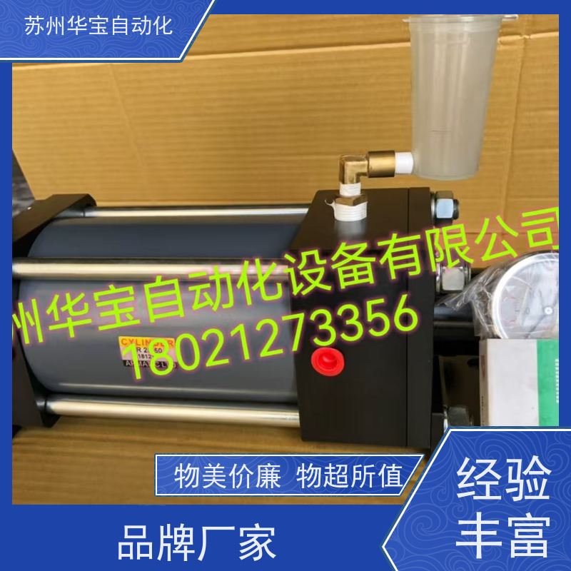 模具液压油缸卧式光杆轻型拉杆重型螺杆耐高温压铸