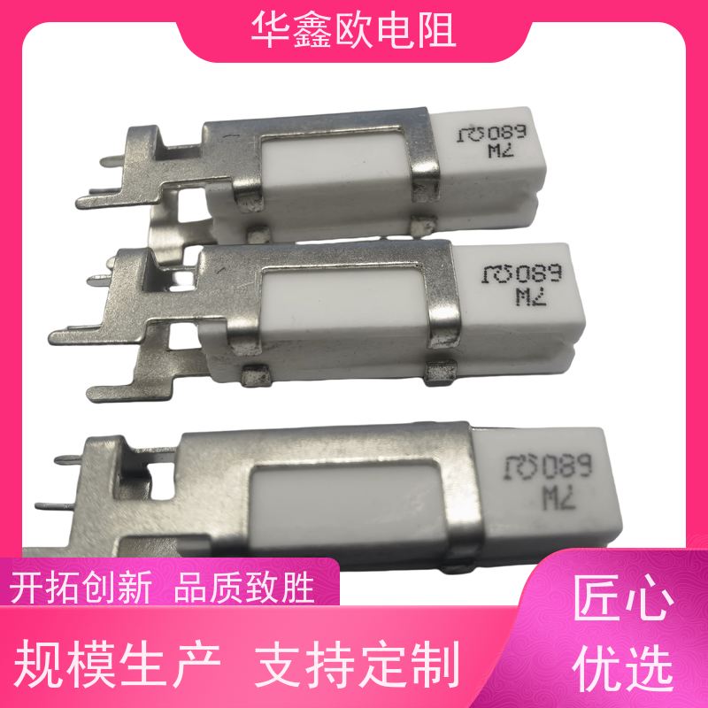 HXO 品质保证 60W SQHG大功率带支架陶瓷水泥电阻器 阻值1K