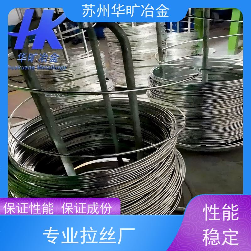 不锈钢紧固件材料 拉丝厂 退火光亮线 420J2(3Cr13) 大规格精线