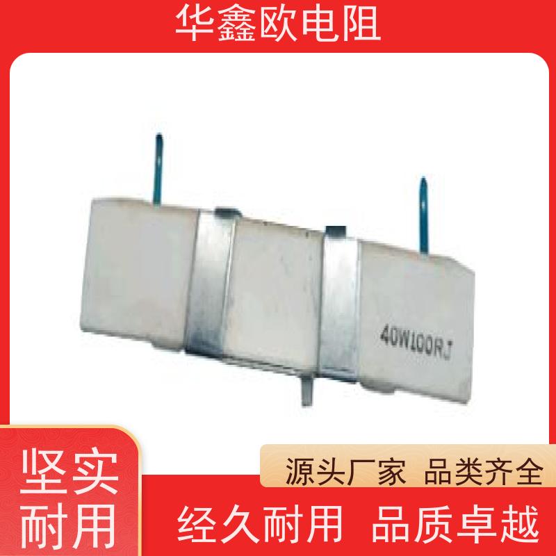 HXO 源头工厂 SQHG带支架水泥电阻器 60W功率 阻值1K