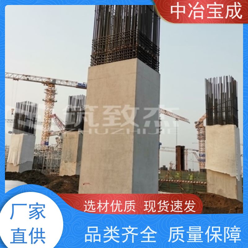 筑致杰 高铁墩柱 清水混凝土修补及保护 哪家好