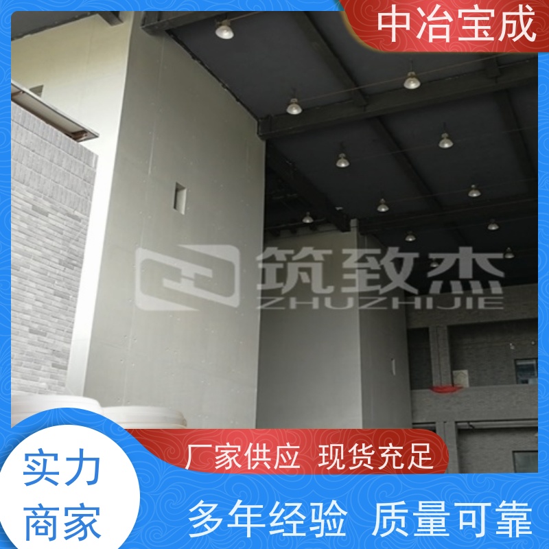 筑致杰 高铁墩柱 清水混凝土耐久性防护 咨询电话