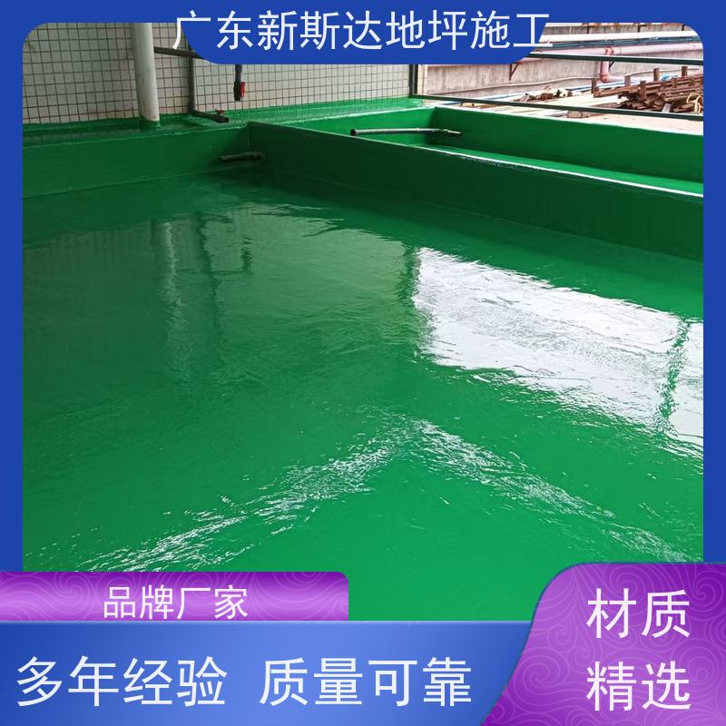 车间厂房车库防尘抗菌聚氨酯超耐磨施工耐高低温