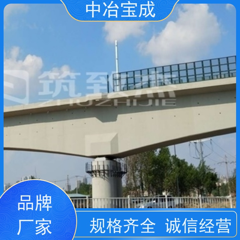 筑致杰 高铁墩柱 清水混凝土耐久性防护 销售批发