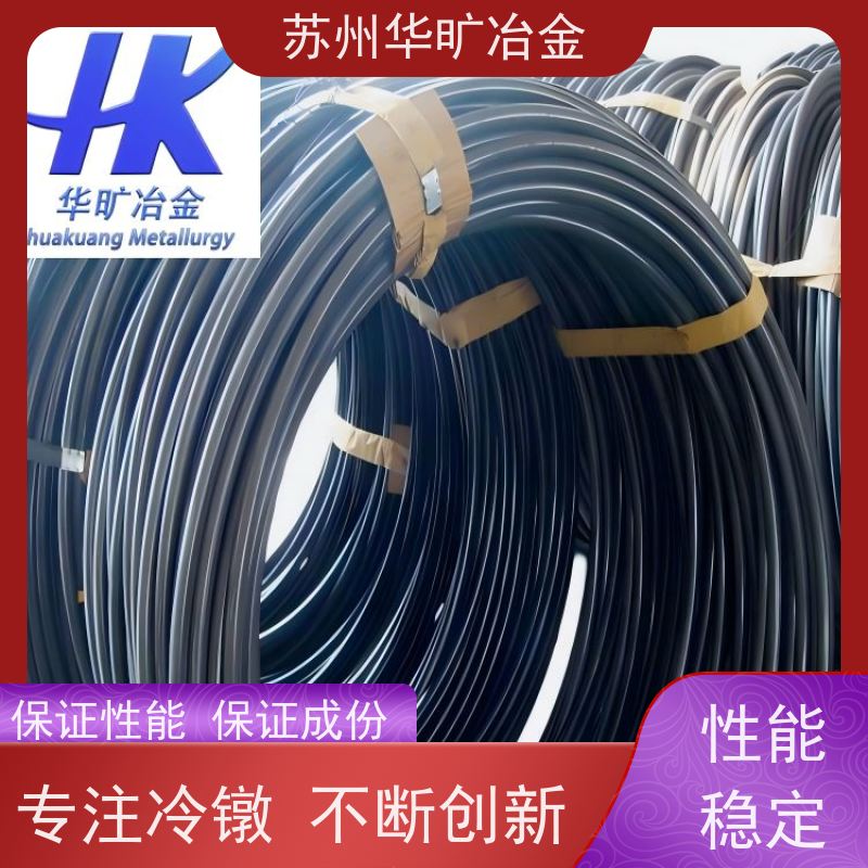 不锈钢紧固件材料 SUS410(1Cr13) 拉丝厂 退火光亮线 大规格精线