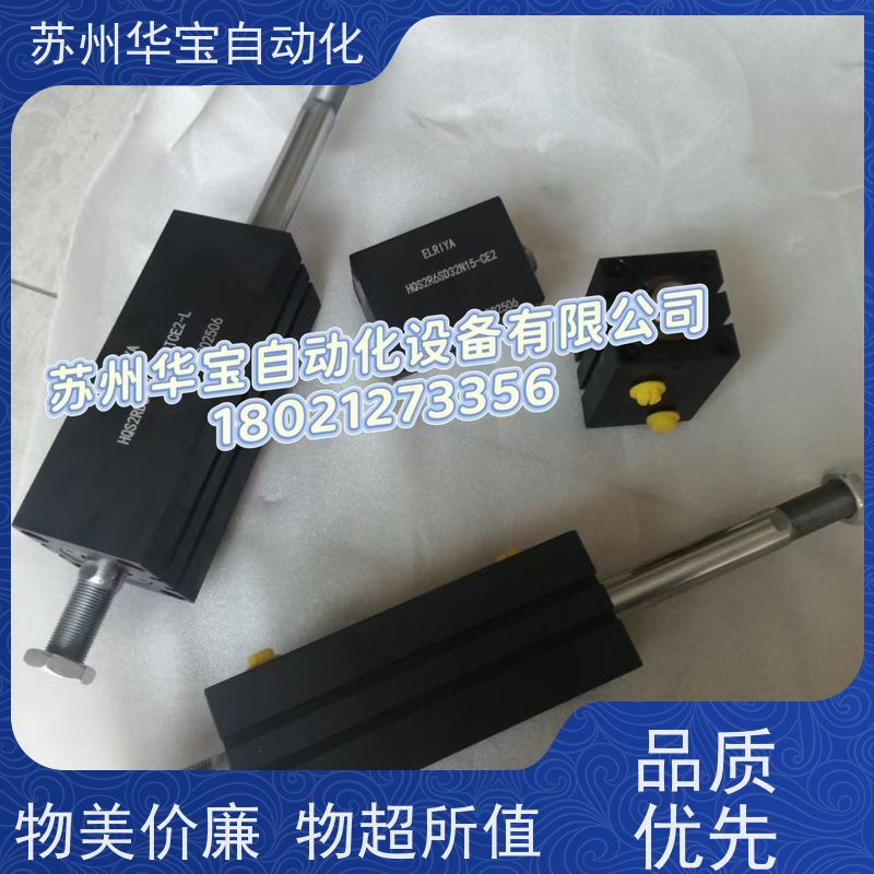 HSGL01长行程工程液压油缸厂家非标定制高压油缸工程重型液压油缸