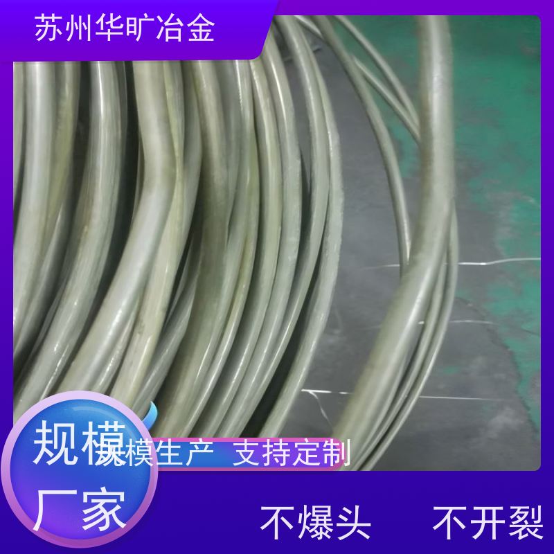 不锈钢紧固件材料 拉丝厂 螺栓螺母线 大规格精线 420J2(3Cr13)