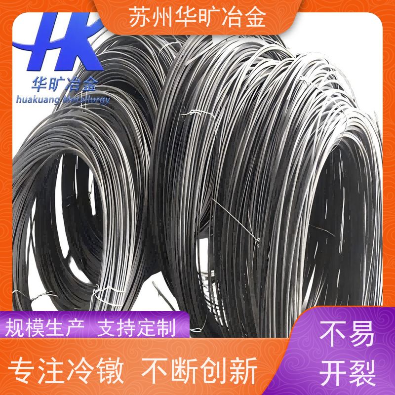 不锈钢紧固件材料 04Cr19Ni9Cu 拉丝厂 螺栓螺母线 大规格精线