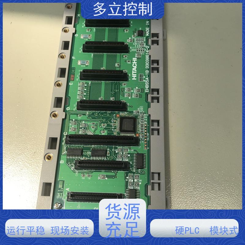 多立控制 日立基板 EH-AX8I 多种工艺 高精密度 严格质检 质量保障