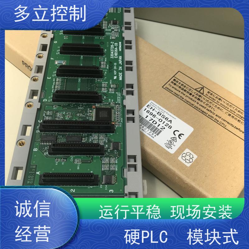 多立控制 日立基板 EH-RTD8 现场安装 库存充足 供货及时