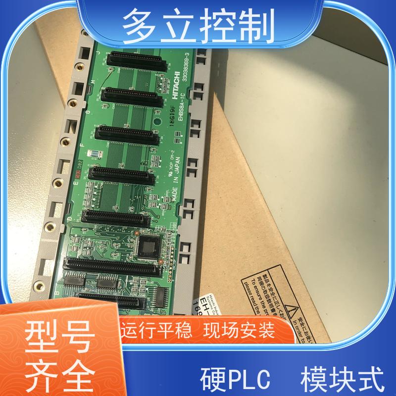 多立控制 日立基板 EH-BS8A 多种工艺 高精密度 原装进口产品