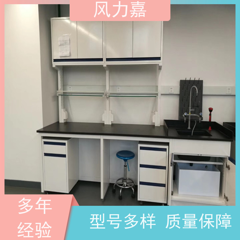 全钢中央实验台可承受较大荷载风力嘉品牌厂商