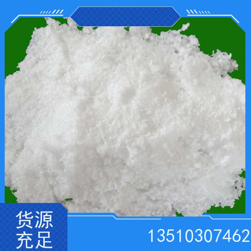 氯化亚锡 金属表面处理光亮剂 化学催化专用原料