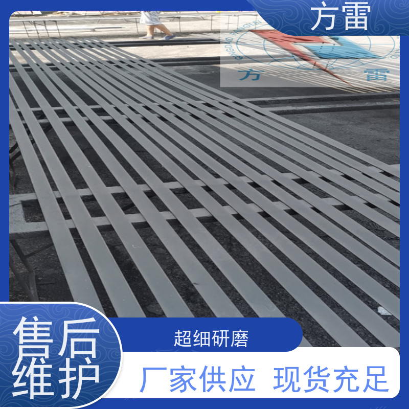 方雷 环氧基 纳米碳复合防腐接地线 耐腐蚀 厂家直供