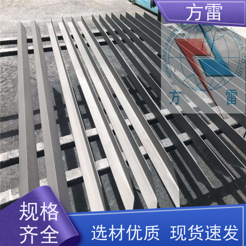 方雷 纳米涂层防腐 防雷接地线 耐腐蚀 超强耐高温