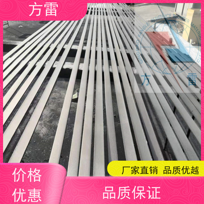 方雷 环氧基 纳米碳复合防腐接地线JX-II40X4 增强型 防雷接地材料