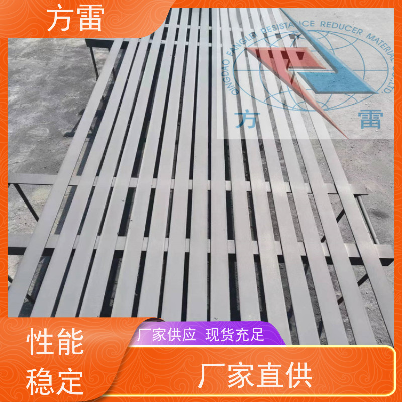 方雷 环氧基 纳米碳复合防腐接地线HFDX1-40S-4X40 增强型 规格齐全