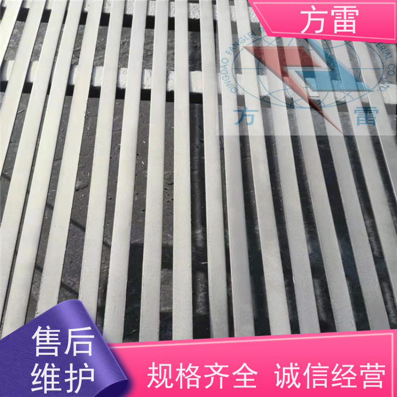 方雷 纳米复合型 石墨接地线 防雷防静电 厂家直供