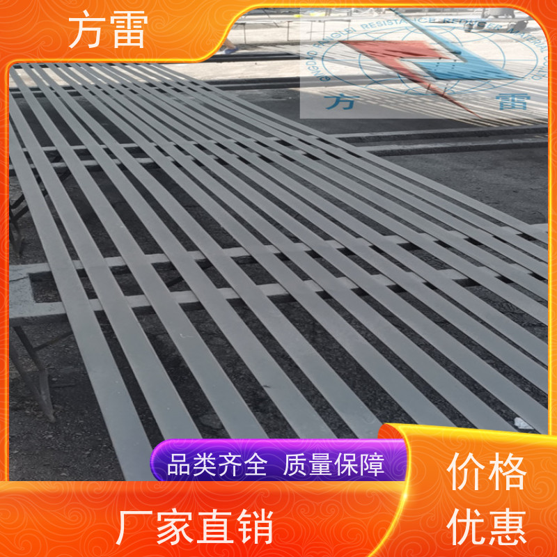 方雷 纳米碳复合防腐接地线JX-II40X4 耐腐蚀 厂家直供