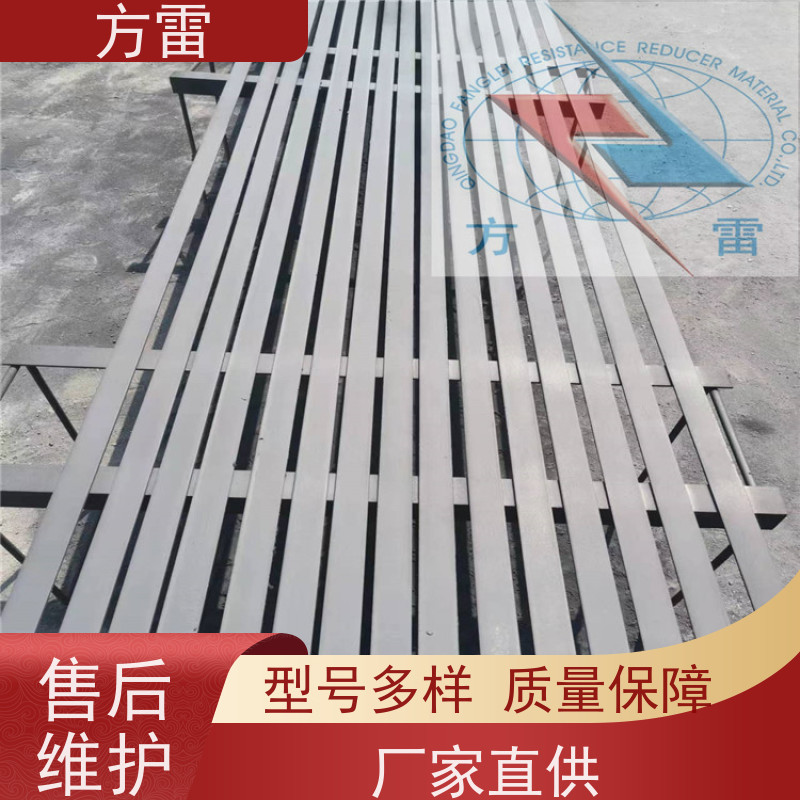 方雷 锌包钢 纳米碳复合防腐接地线JX-II40X4 耐腐蚀 厂家直供