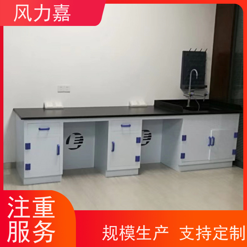 生物pp实验中央台设计施工销售一站式服务商生产厂家