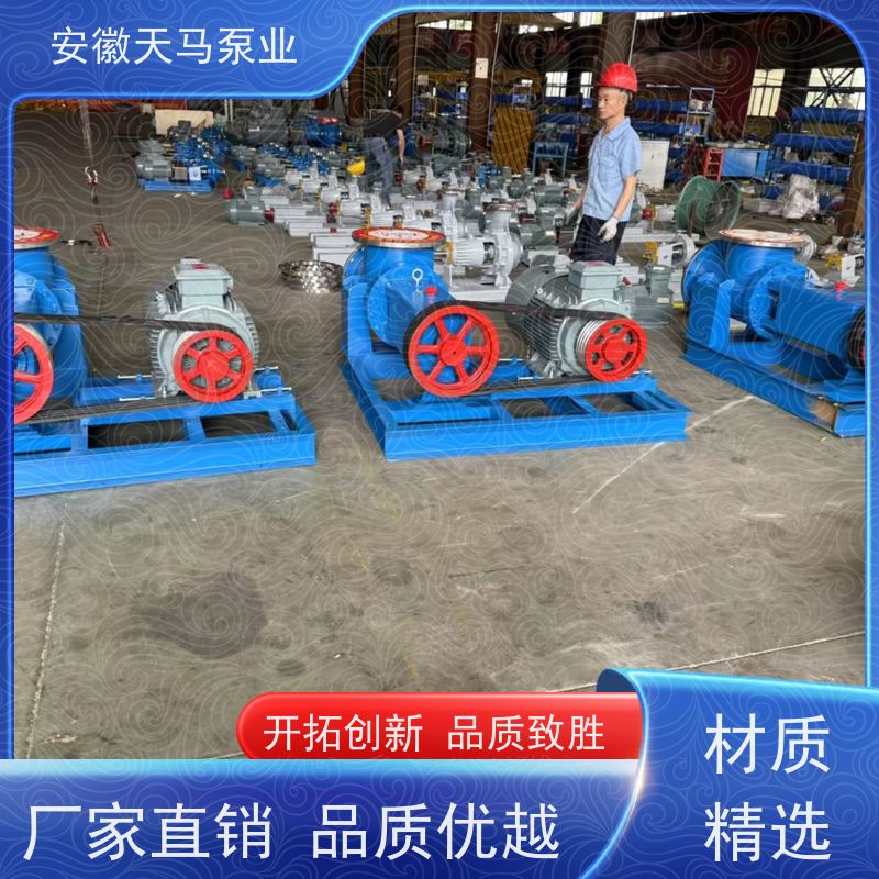 天马机械 自吸离心泵 源厂生产 定制加工 坚固耐用 全国可发