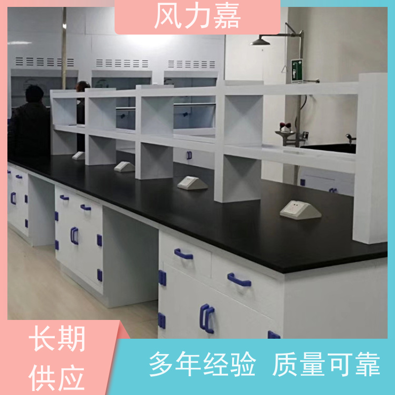 化学pp工作台设计施工销售一站式服务商厂商