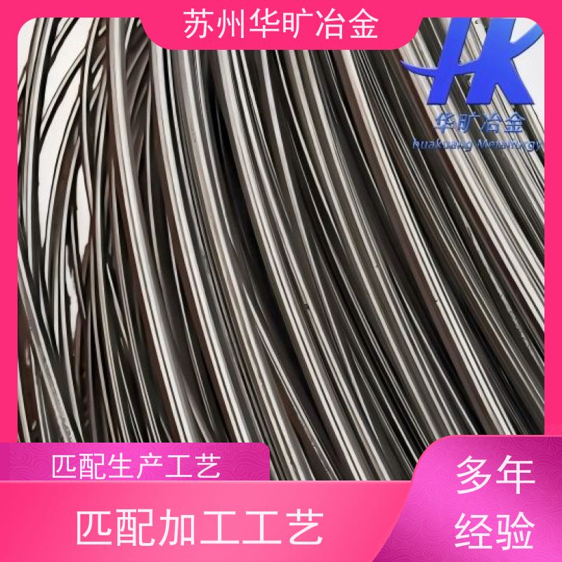 不锈钢冷镦线规模厂家紧固件材料二硫化钼精线00Cr13(410S)