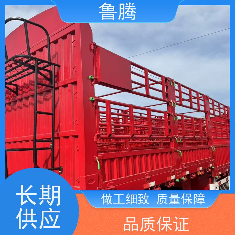  花篮半挂车 板簧悬挂行驶稳定性好 装载空间大 应用型广