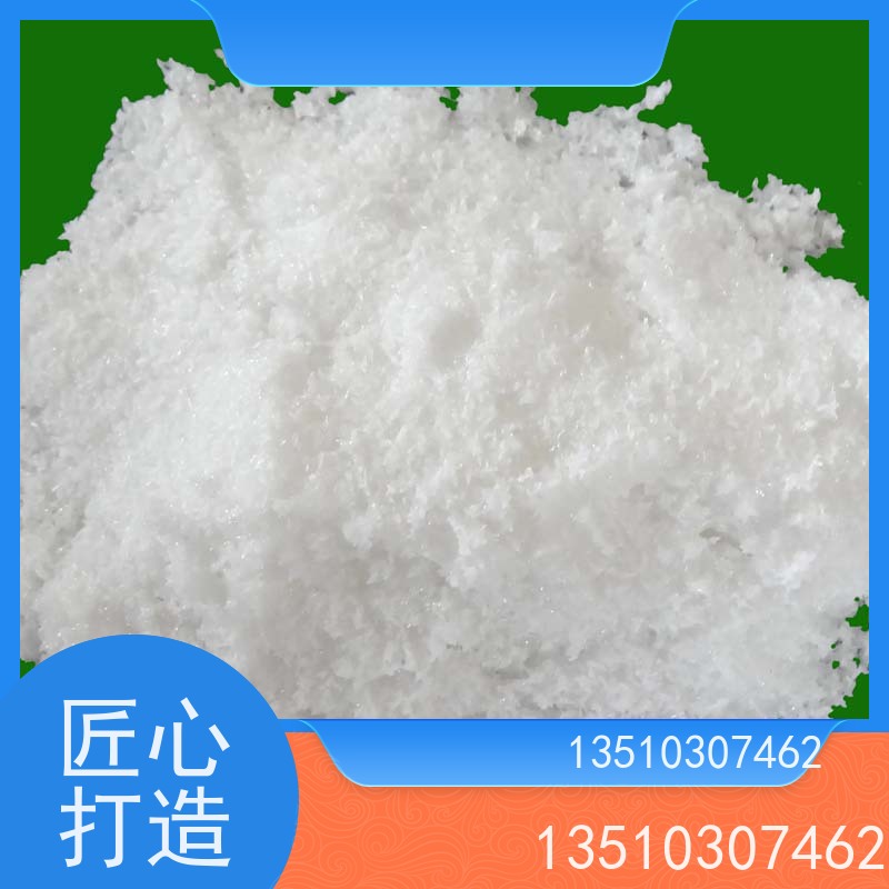 氯化亚锡 分析检测试剂 制造涂料印染玻璃适用