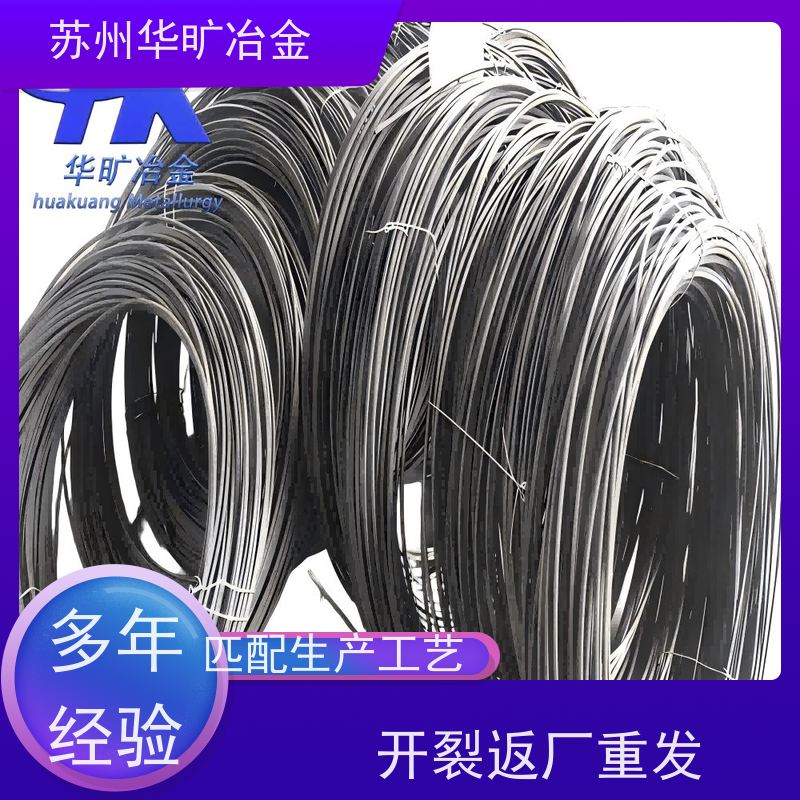 不锈钢冷镦线SUS302(1Cr18Ni9)草酸线精抽线规模厂家紧固件材料