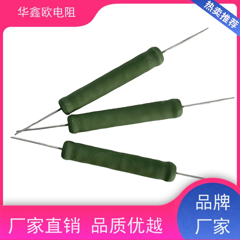 华鑫欧 KNP4W 200R 交期稳定 RX21-8W绕线电阻器