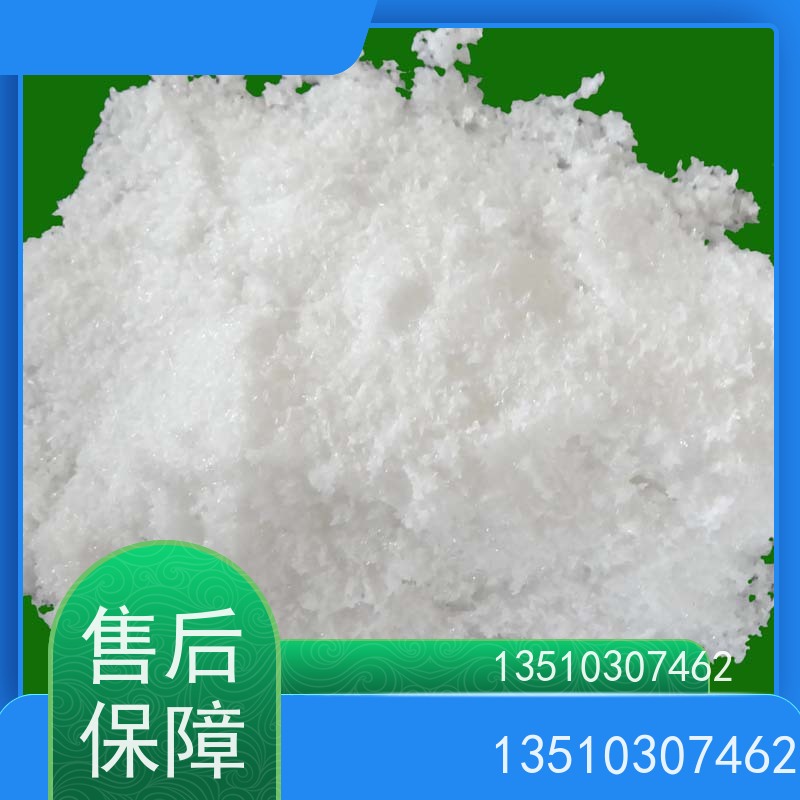 氯化亚锡 分析检测专用试剂 金属表面处理优选