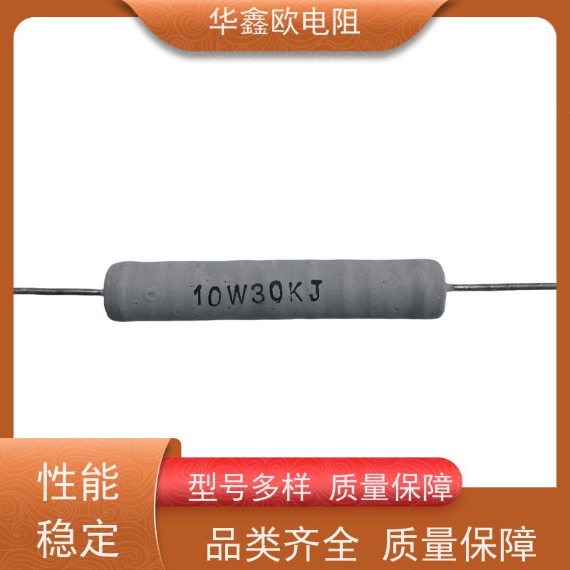 华鑫欧 RX21-12W线绕电阻器 源头工厂 KNP20W 680R
