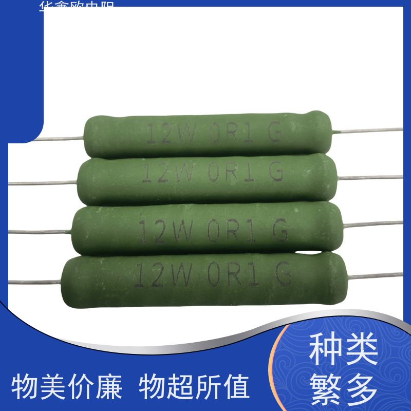 华鑫欧 KNP25W 220R 交期稳定 RX21-8W绕线电阻器