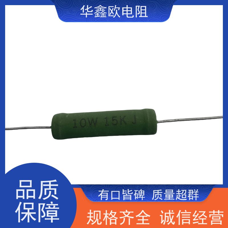 HXO电阻 200R KNP7W 品质保证 RX21-10W绕线电阻器