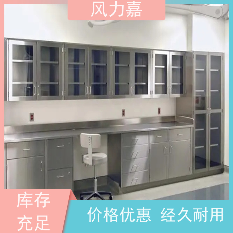 风力嘉不锈钢工作台学校学生实验室专用生产厂家