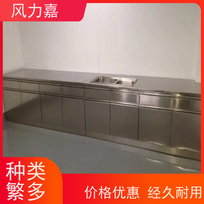 风力嘉全不锈钢实验台免费设计定制出方案厂家