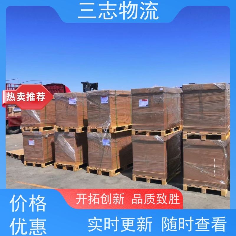 昆明至石家庄物流公司 大件运输 专线往返直达 整车零担