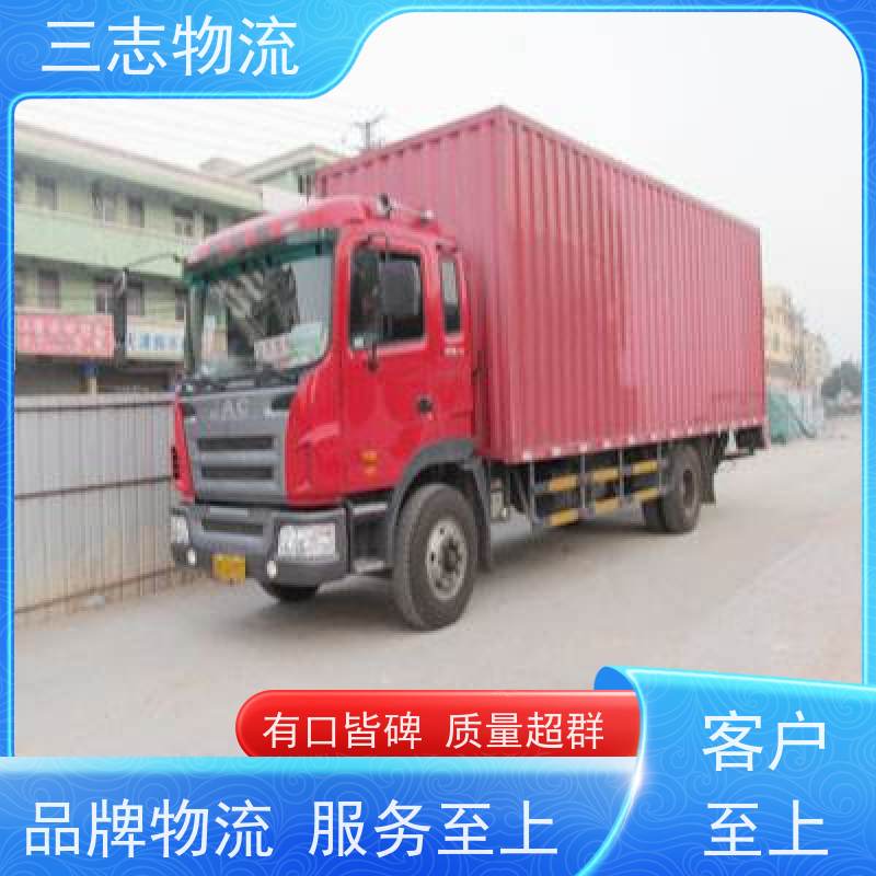 昆明至衡水物流公司 整车货运 全国派送服务到位 危险品运输