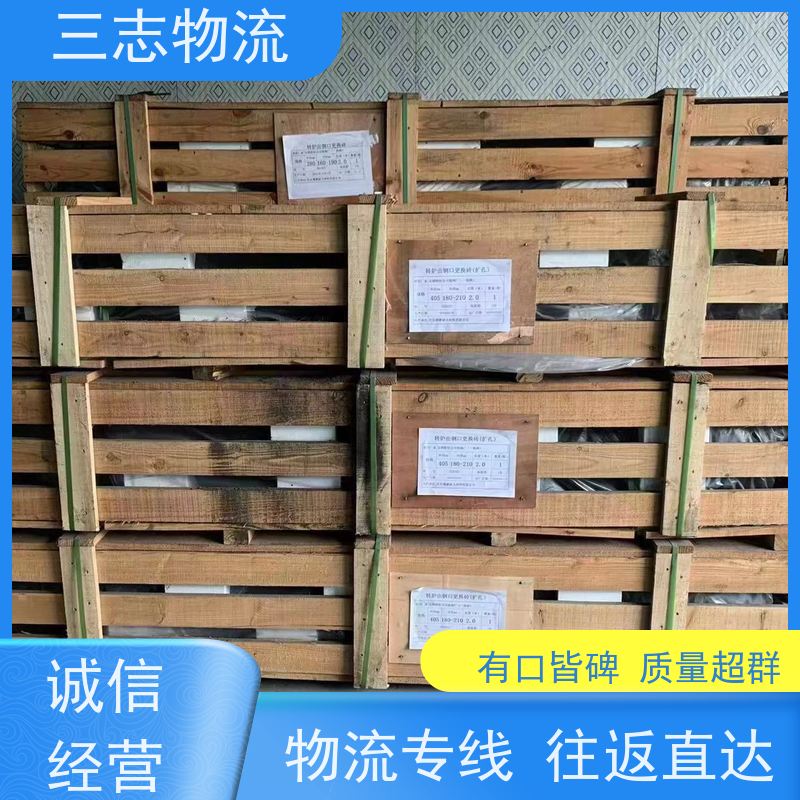 昆明至焦作物流公司 全国派送服务到位 行李长途托运 整车零担